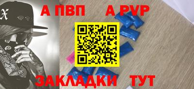 дурь Усть-Джегута