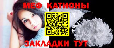 дурь Усть-Джегута