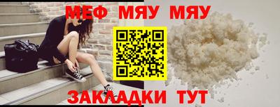 дурь Усть-Джегута