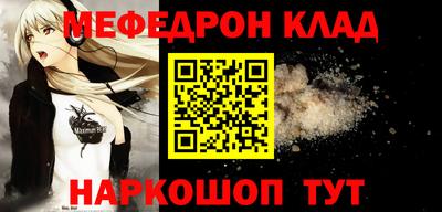 дурь Усть-Джегута