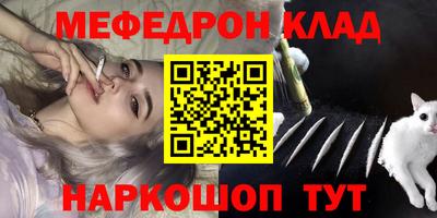 дурь Усть-Джегута
