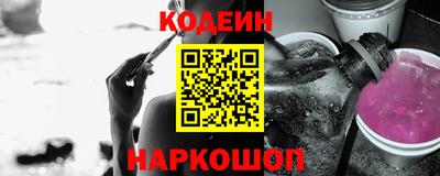 дурь Усть-Джегута