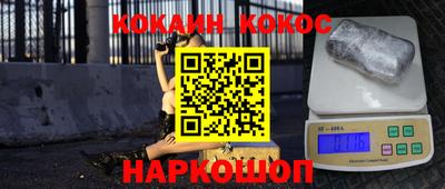 ALPHA PVP Усть-Илимск