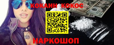 дурь Усть-Джегута
