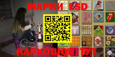 дурь Усть-Джегута
