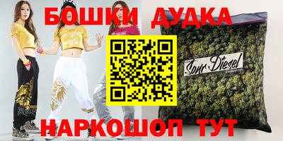ALPHA PVP Усть-Илимск
