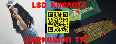 дурь Усть-Джегута