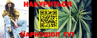 дурь Усть-Джегута