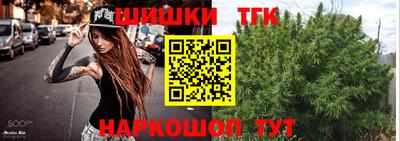 меф Уссурийск
