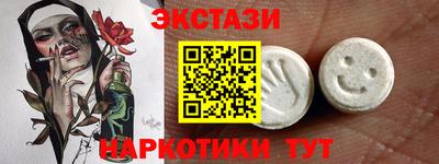 дурь Усть-Джегута