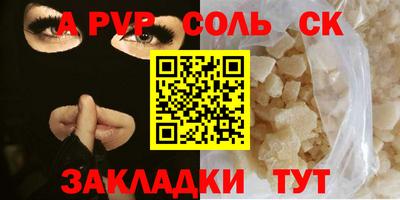 дурь Усть-Джегута