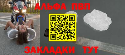 дурь Усть-Джегута