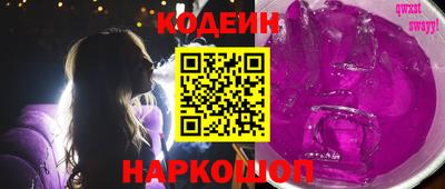 ALPHA PVP Усть-Илимск