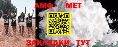 дурь Усть-Джегута