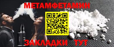 дурь Усть-Джегута
