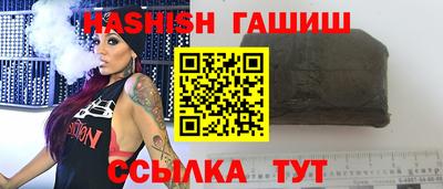 ALPHA PVP Усть-Илимск