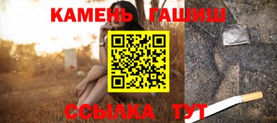 ALPHA PVP Усть-Илимск