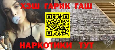 ALPHA PVP Усть-Илимск
