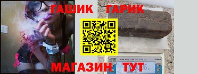ALPHA PVP Усть-Илимск