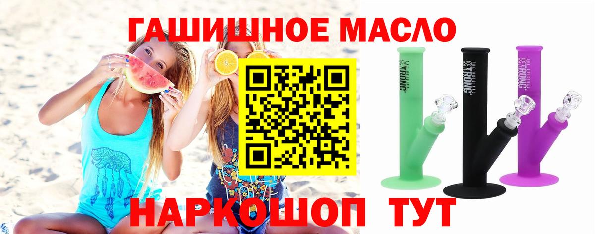 Дистиллят ТГК концентрат Новоалександровск
